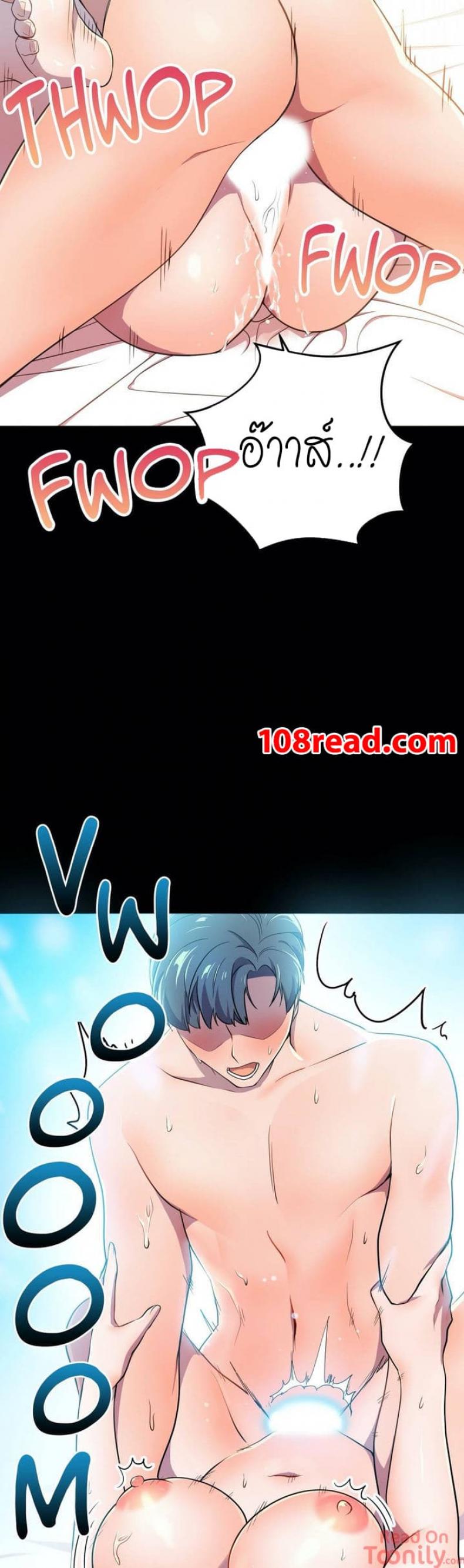 page-39