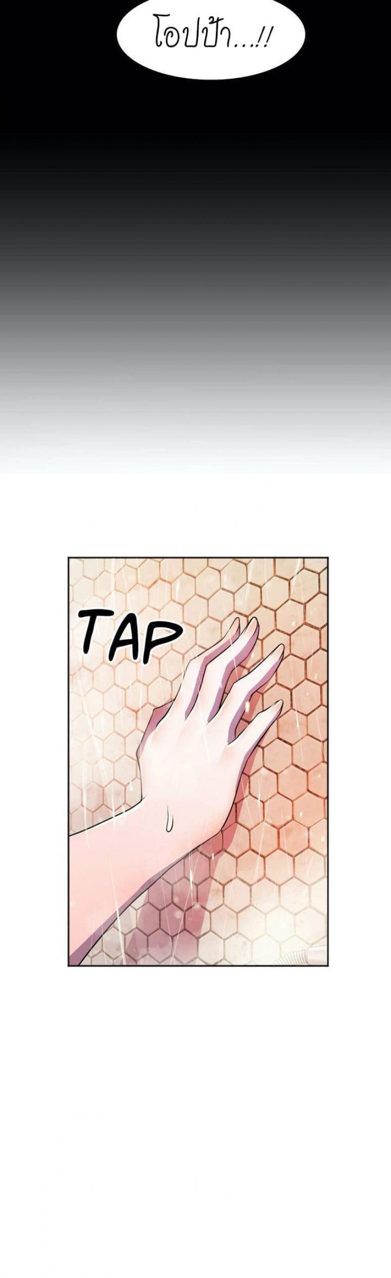 page-48
