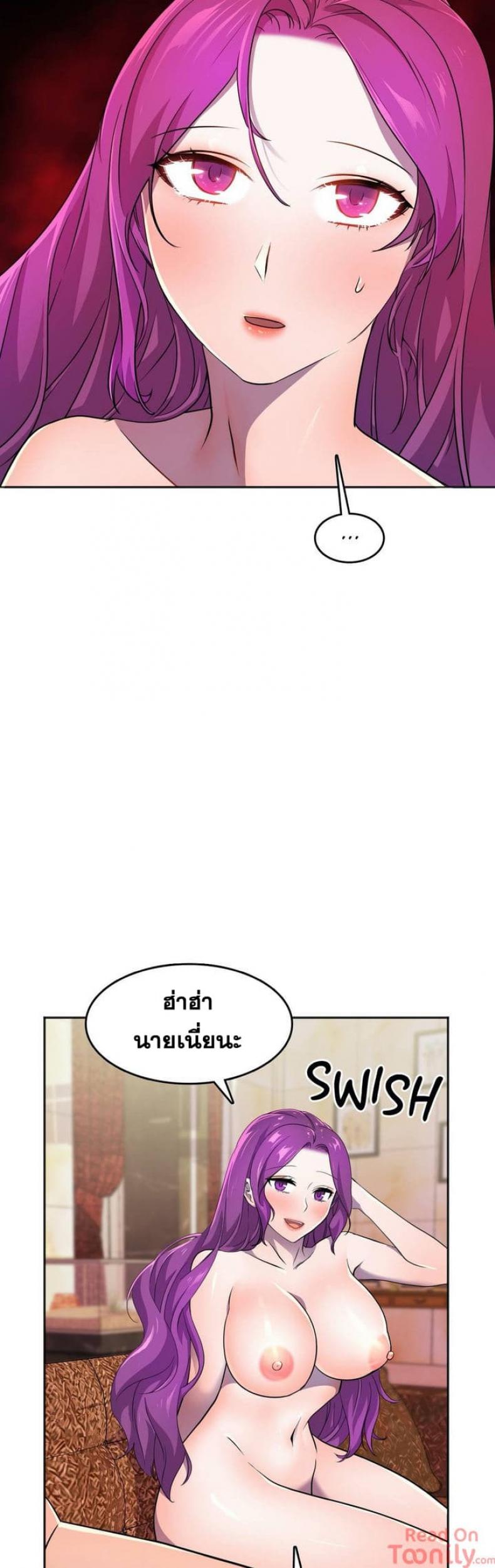 page-30