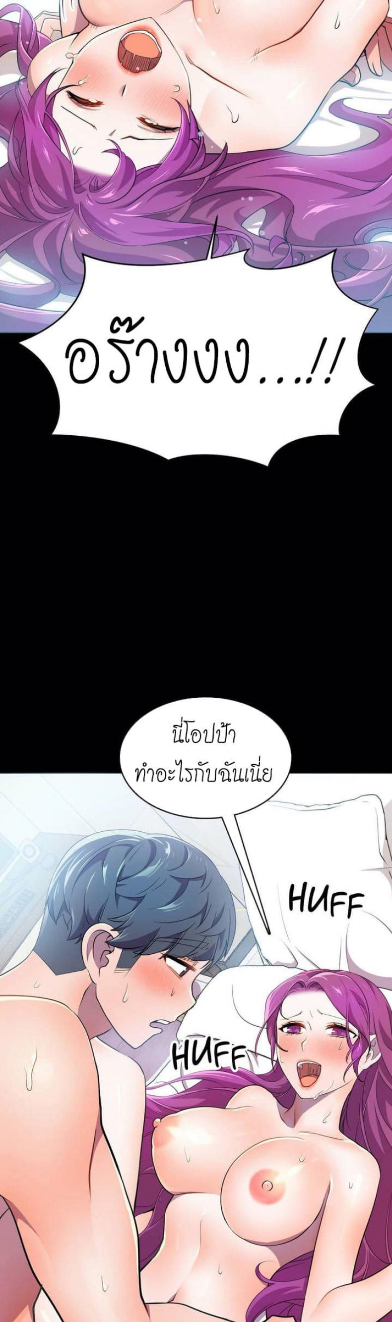 page-40