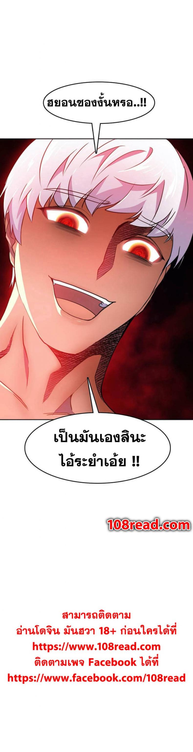 page-56