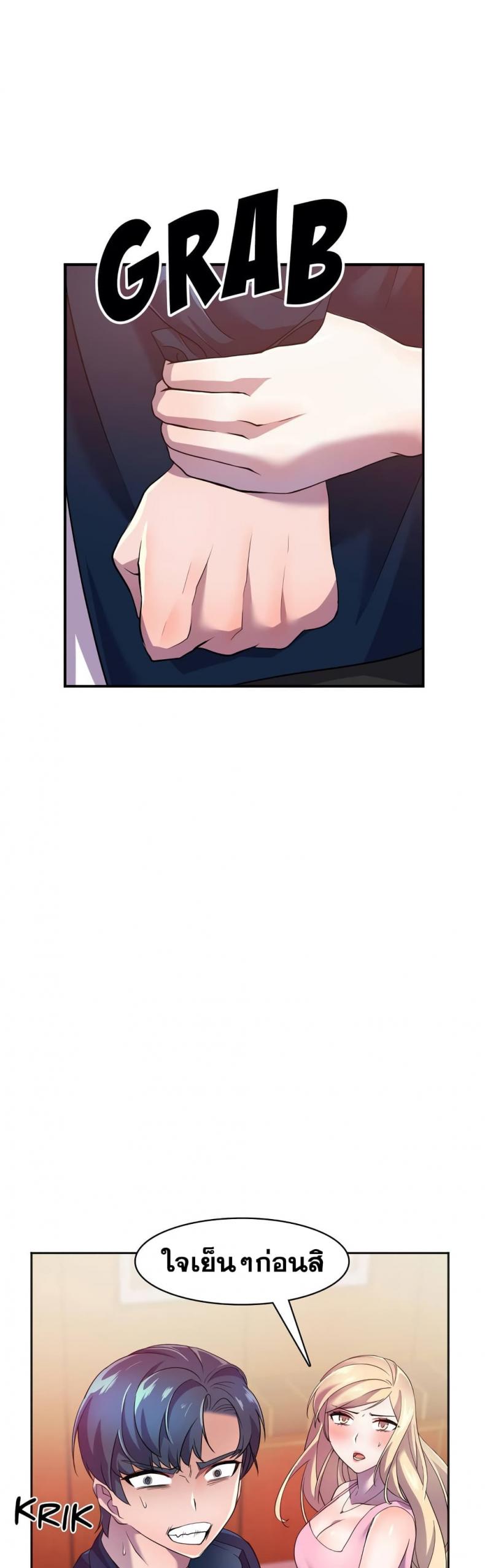 page-12