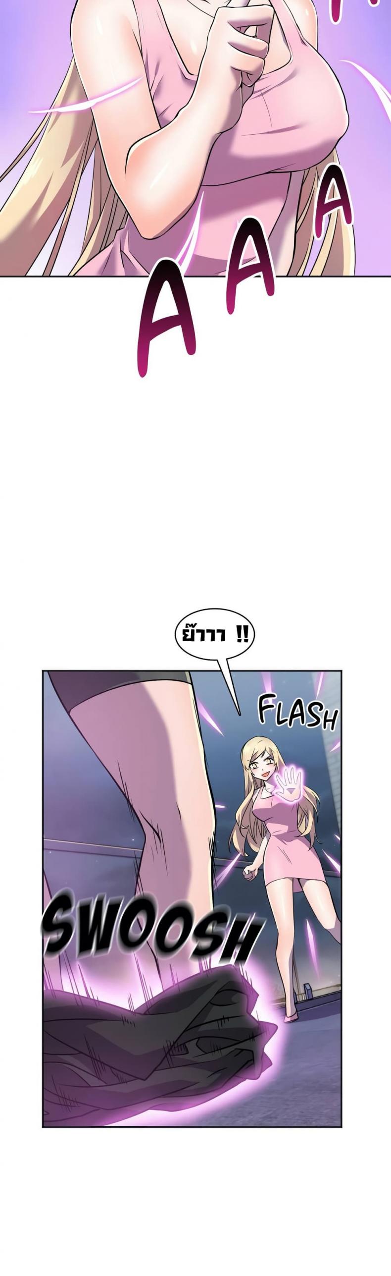 page-42