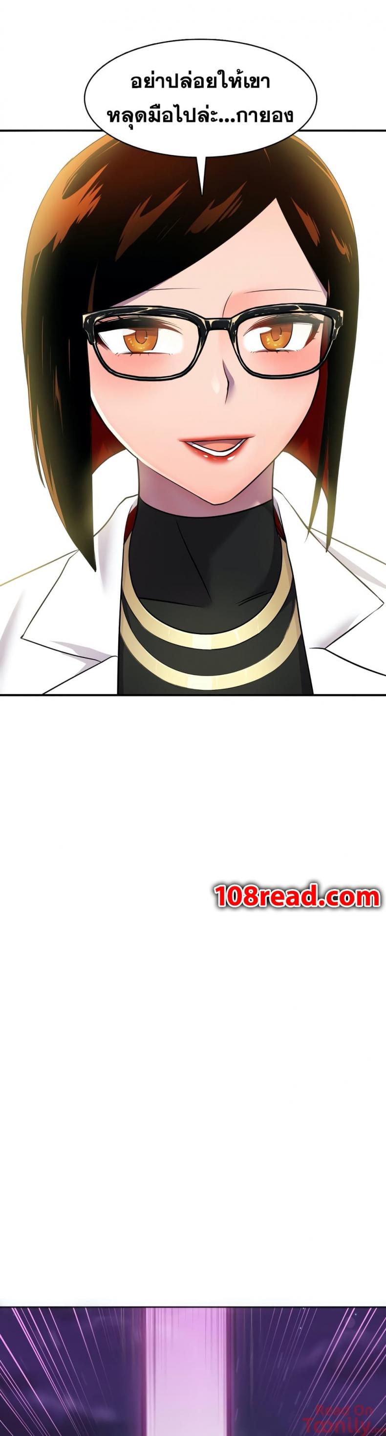 page-19