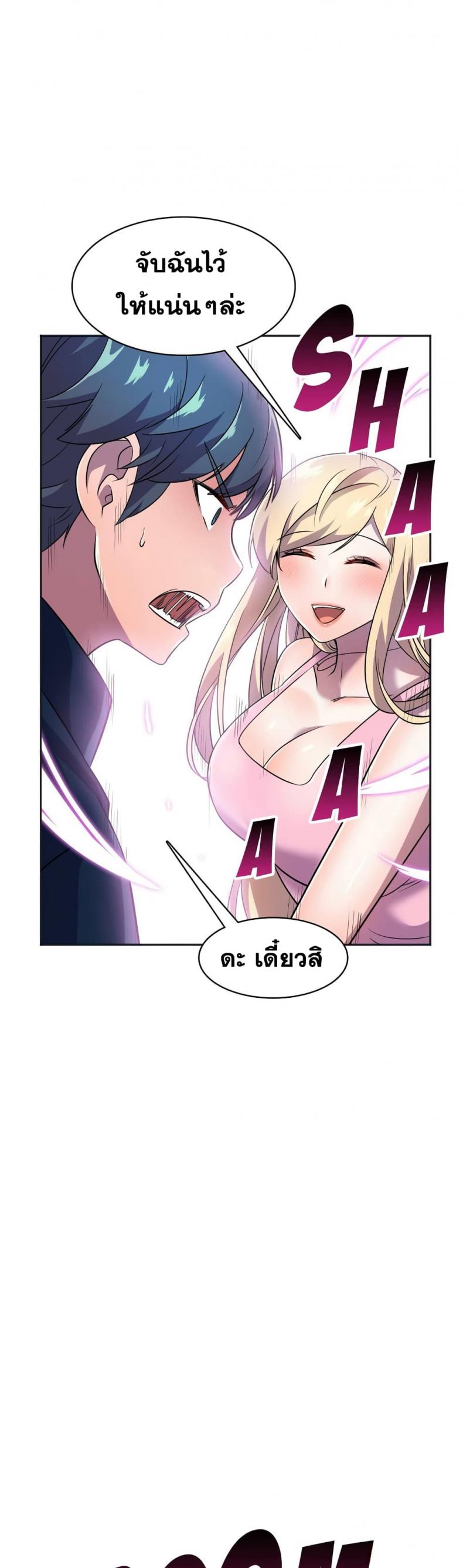 page-15