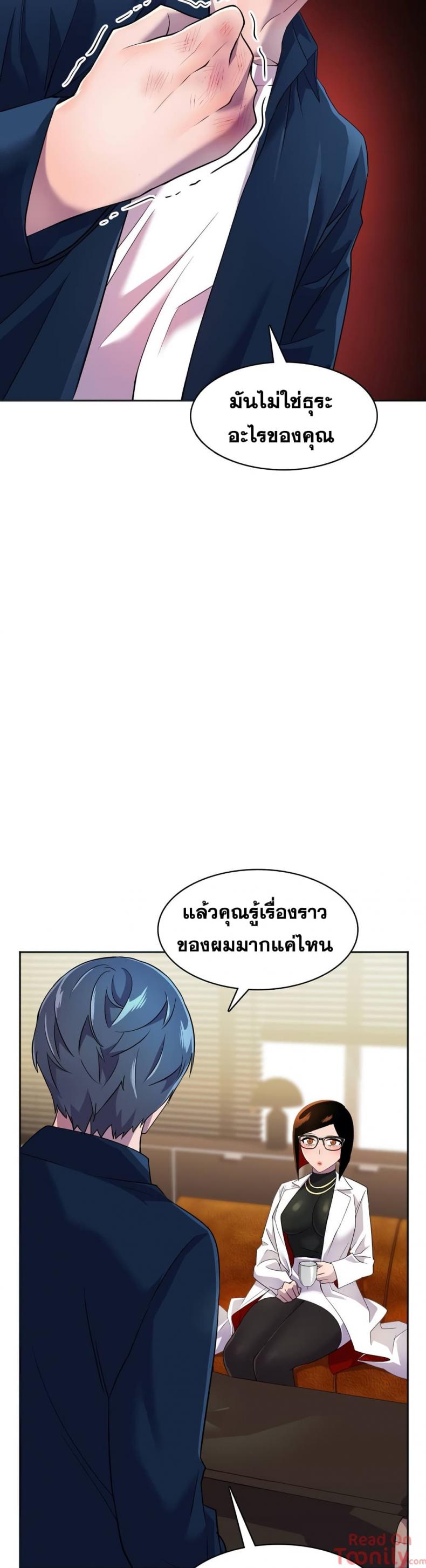 page-9