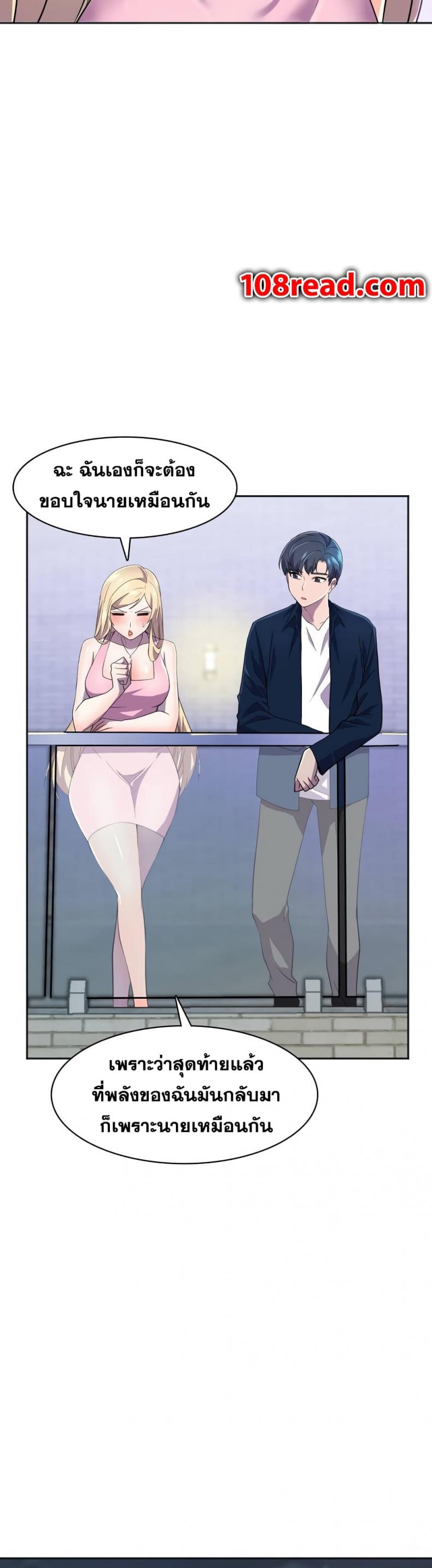 page-36