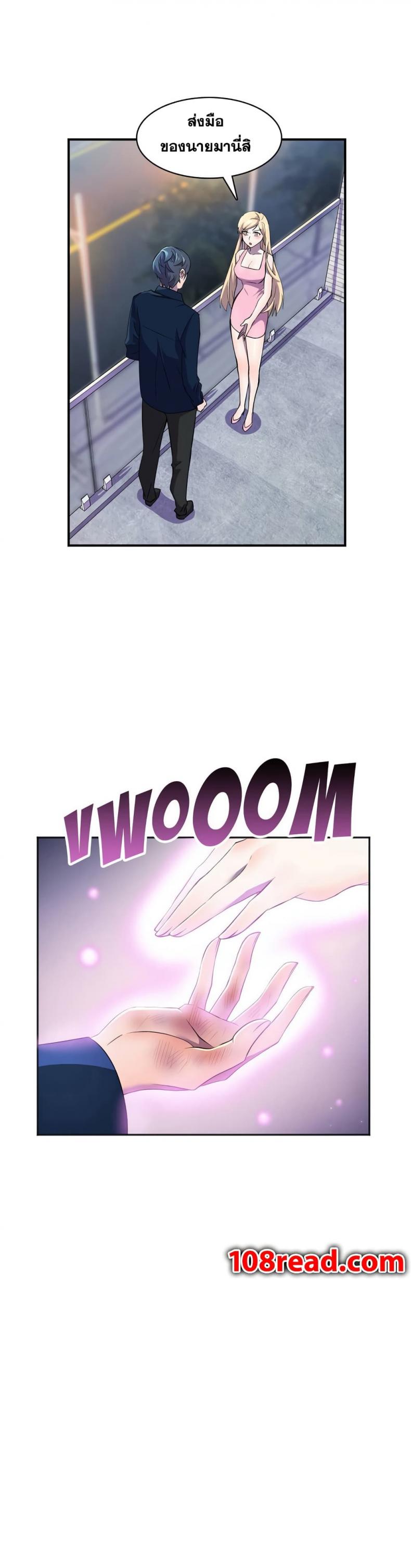 page-22