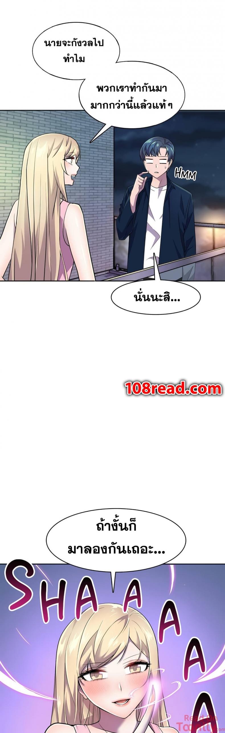 page-41