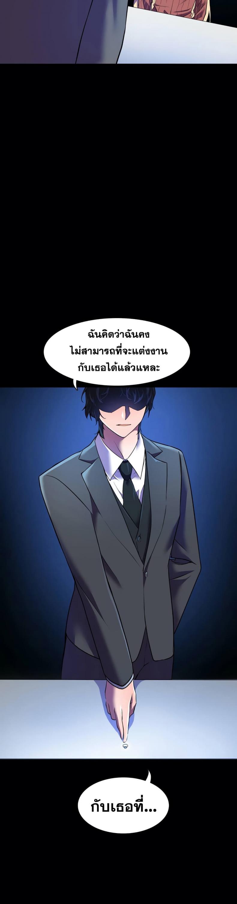 page-26