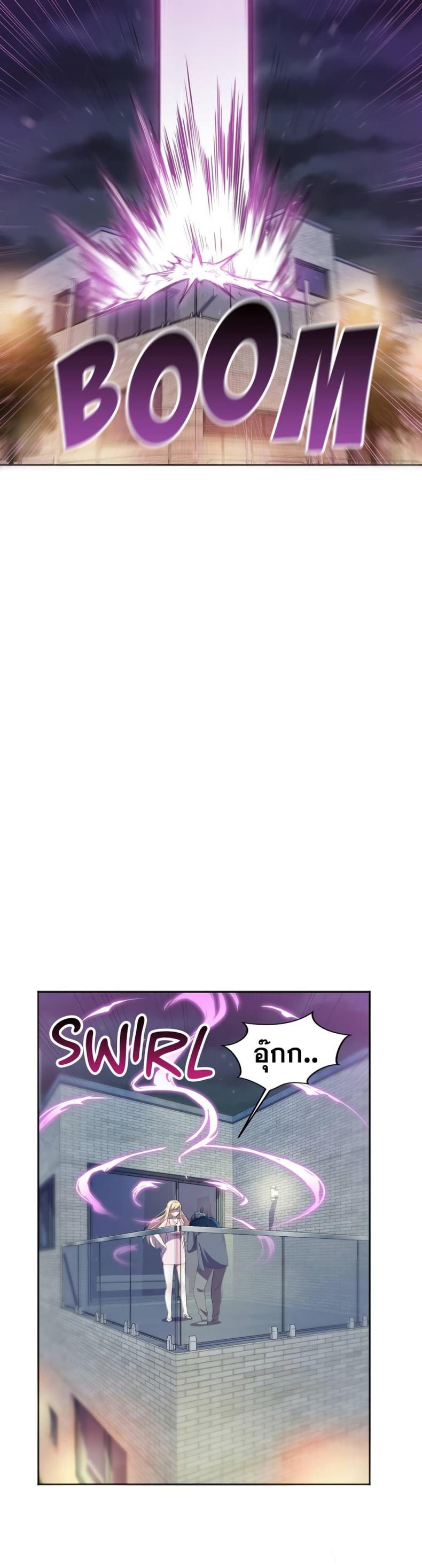 page-20