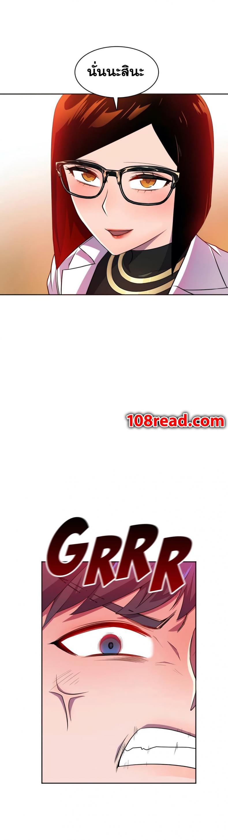 page-11