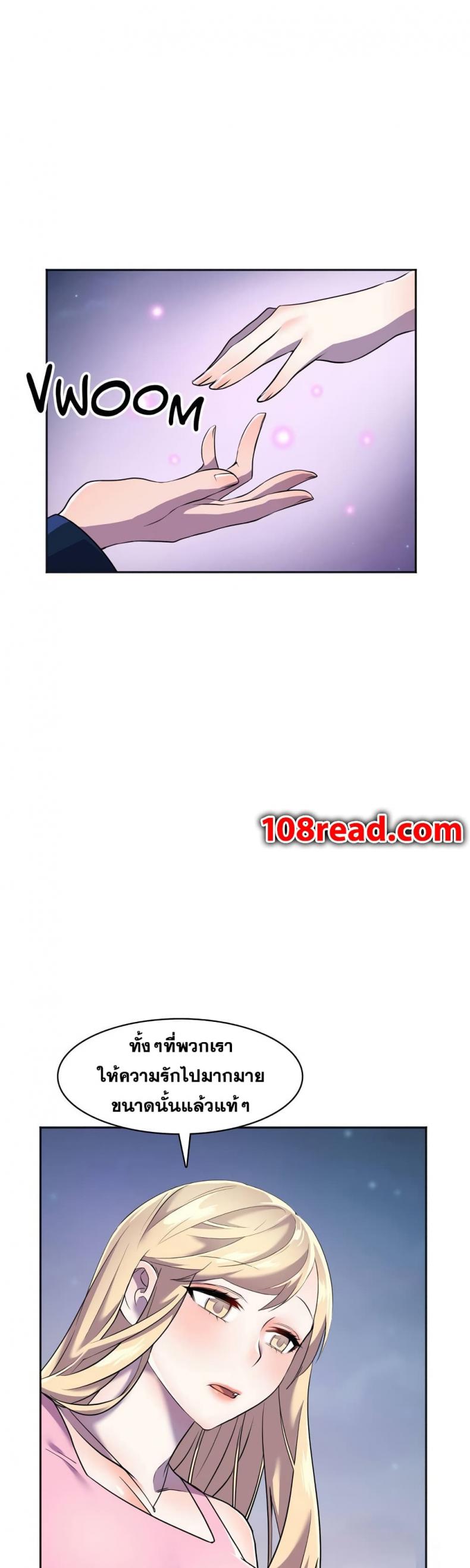 page-30