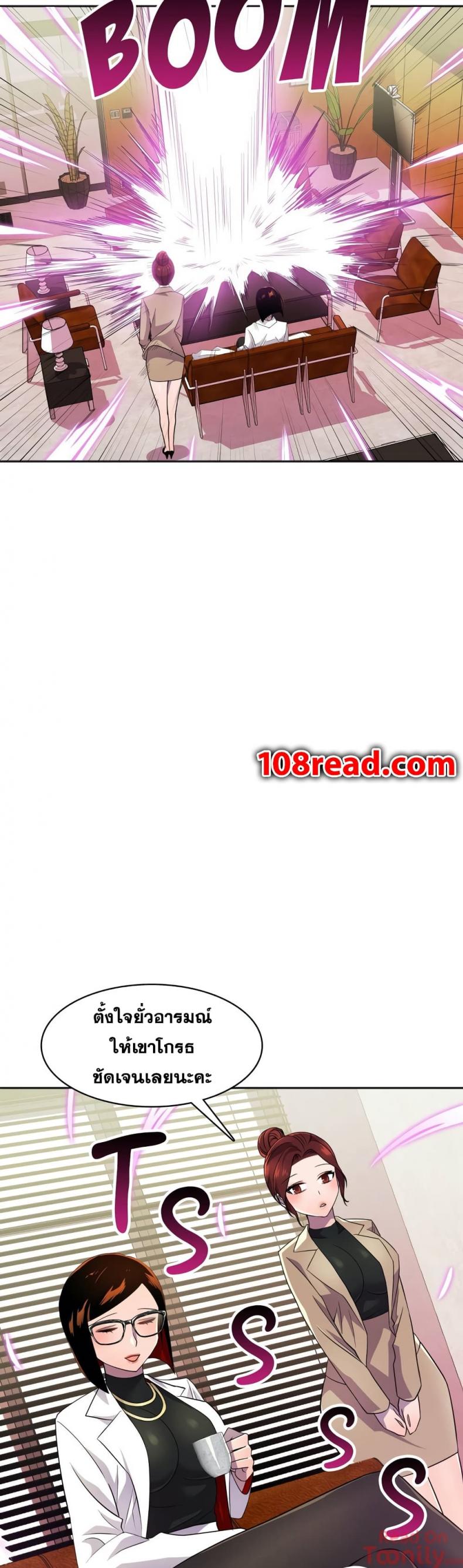 page-16