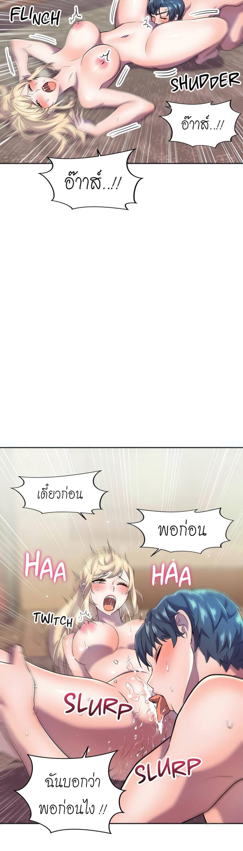 page-47
