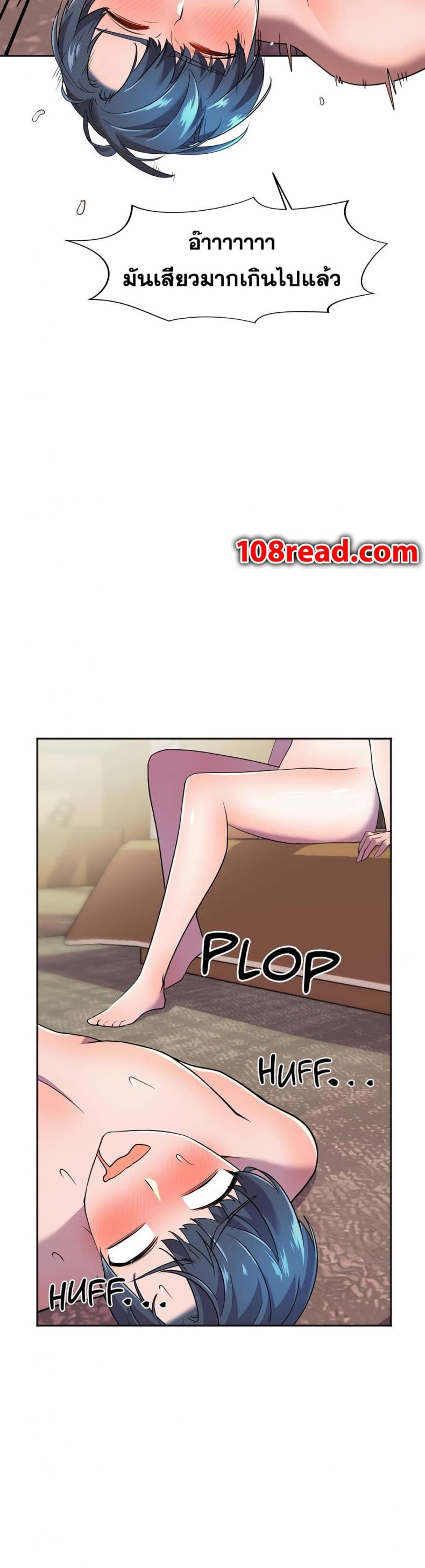 page-19