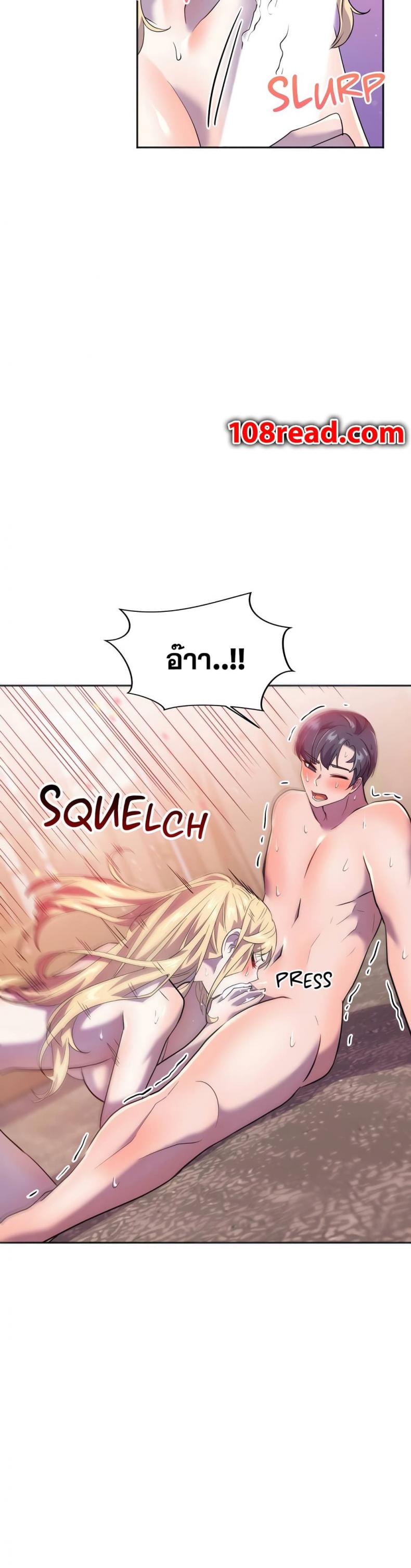 page-37