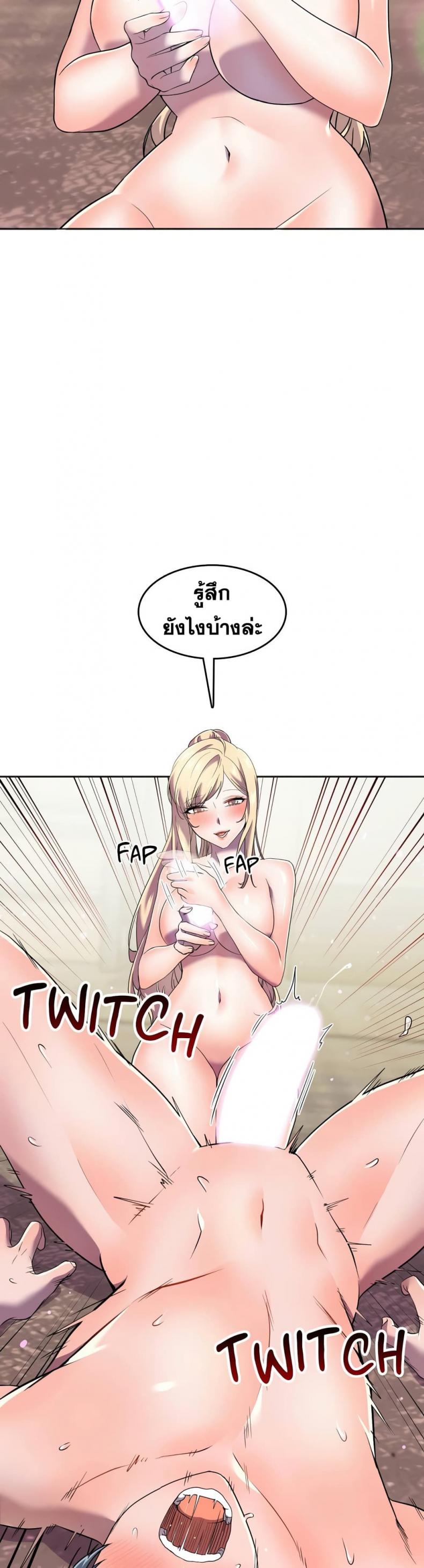 page-18