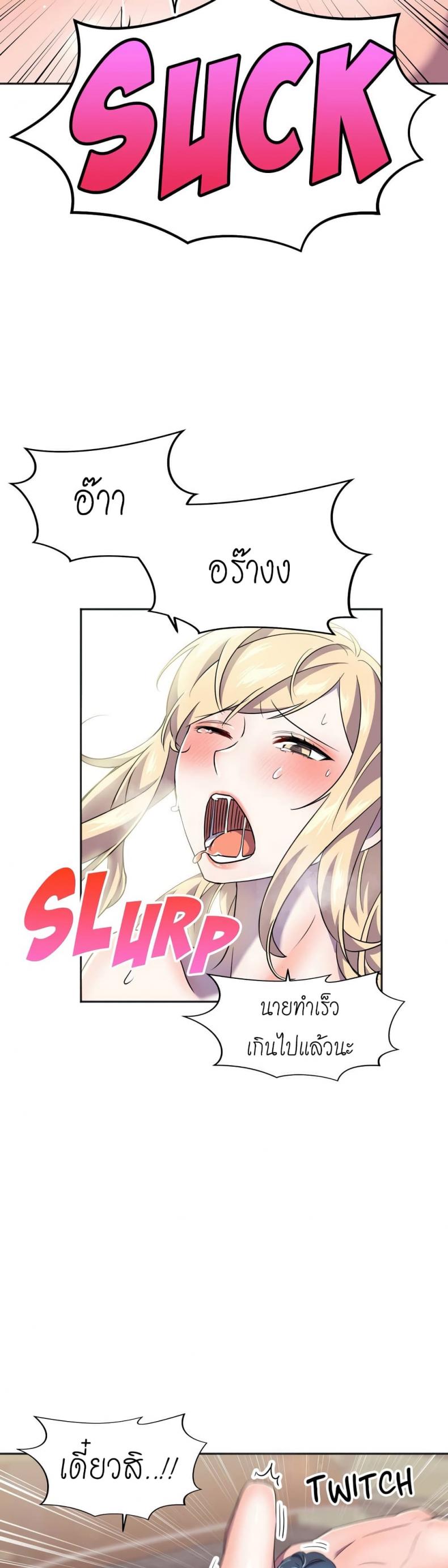 page-46