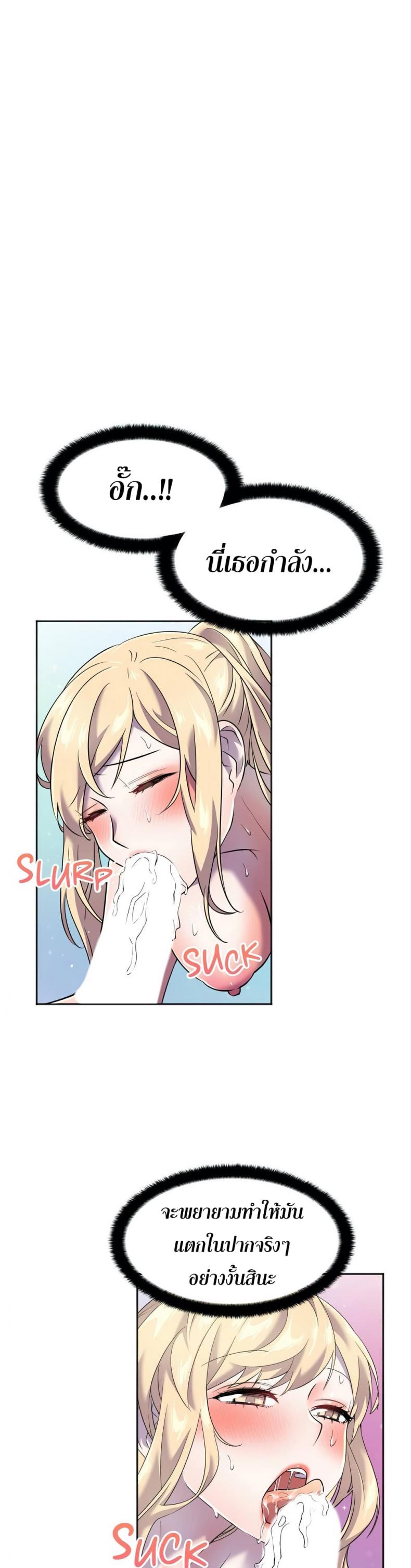 page-36