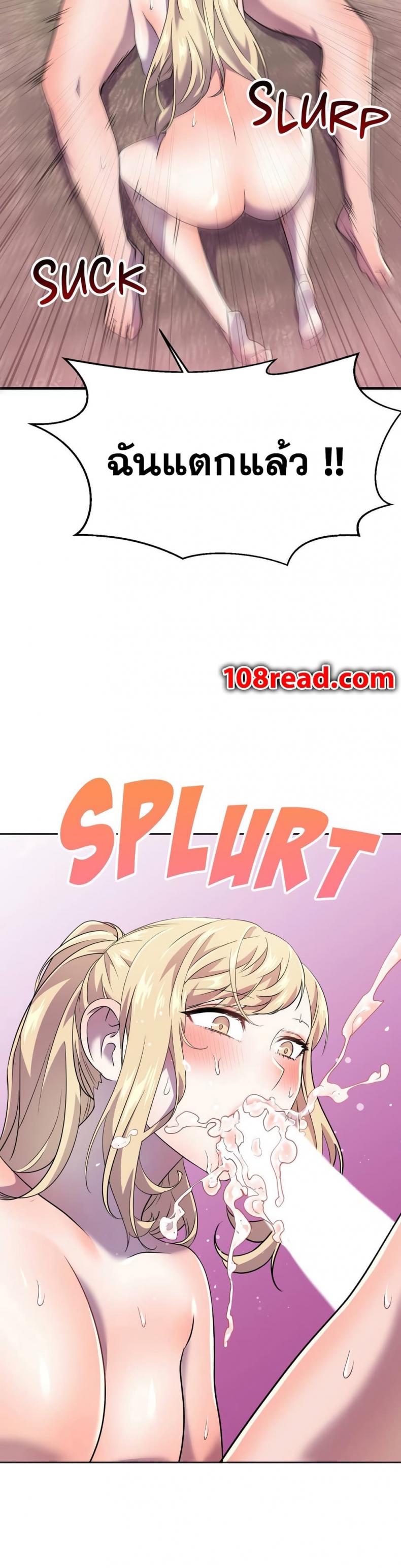 page-39