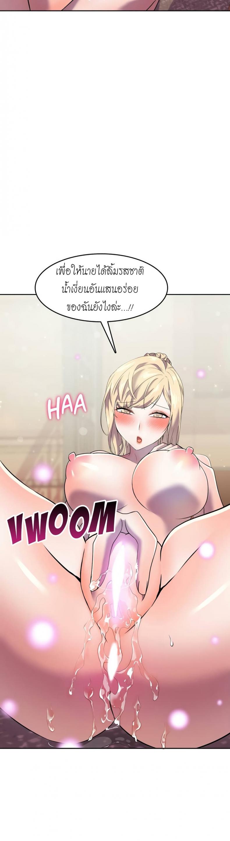 page-51