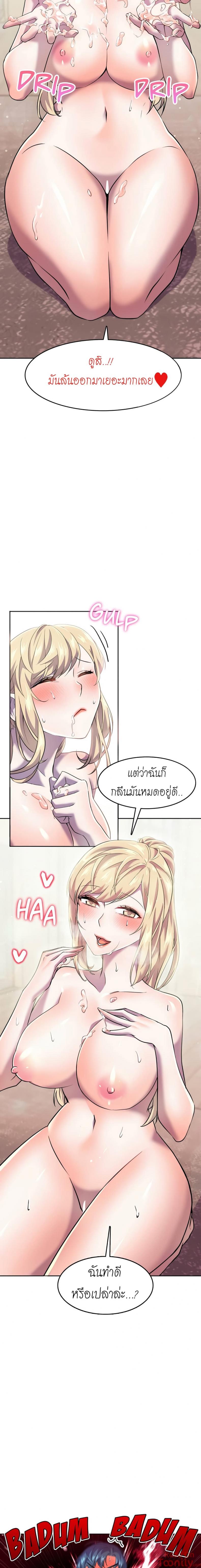page-41