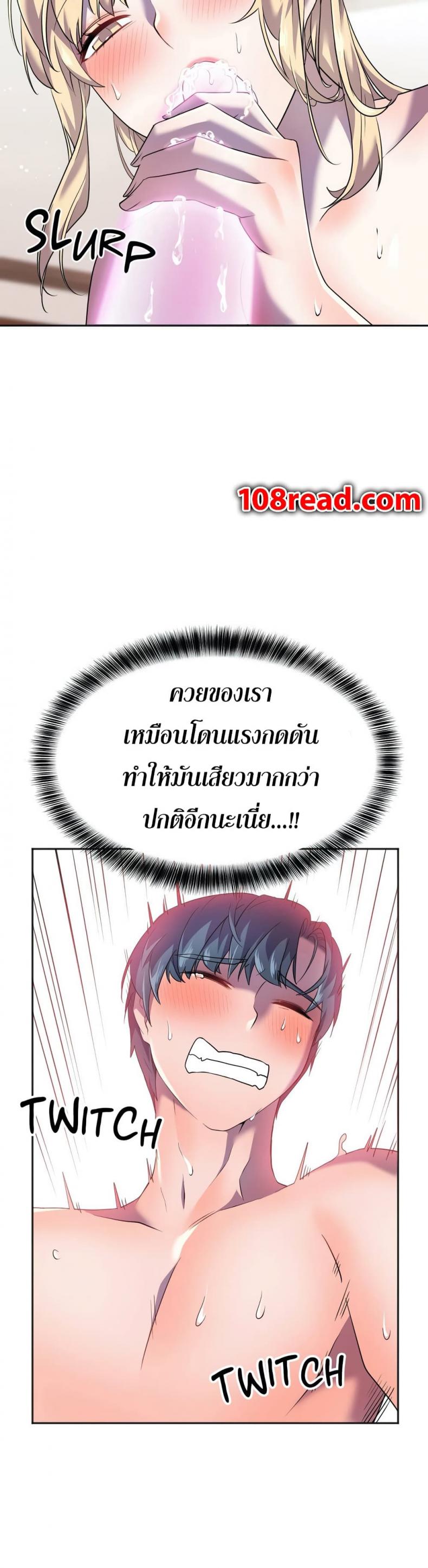 page-30