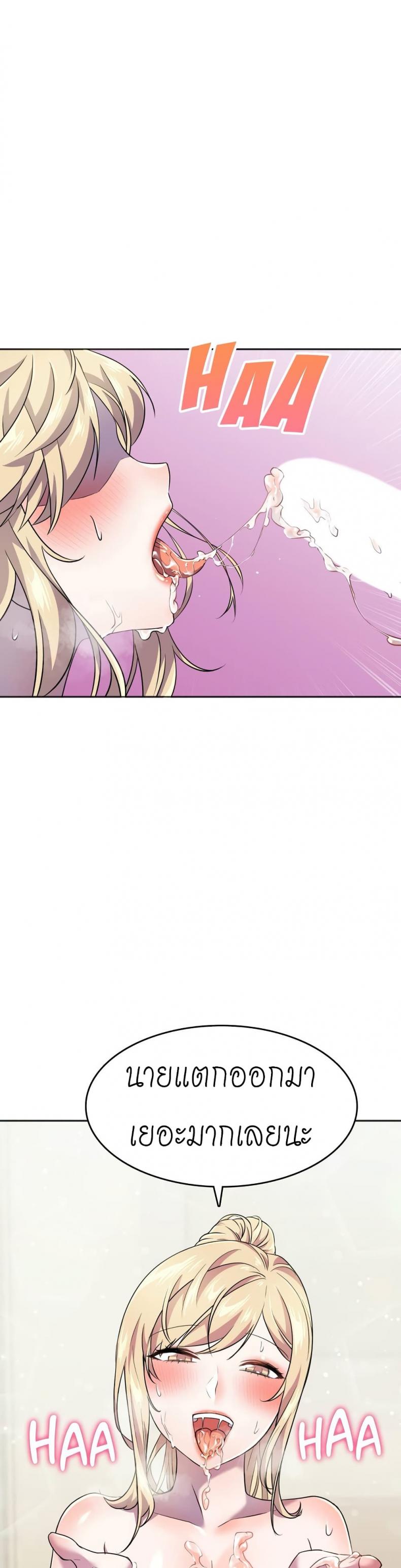 page-40