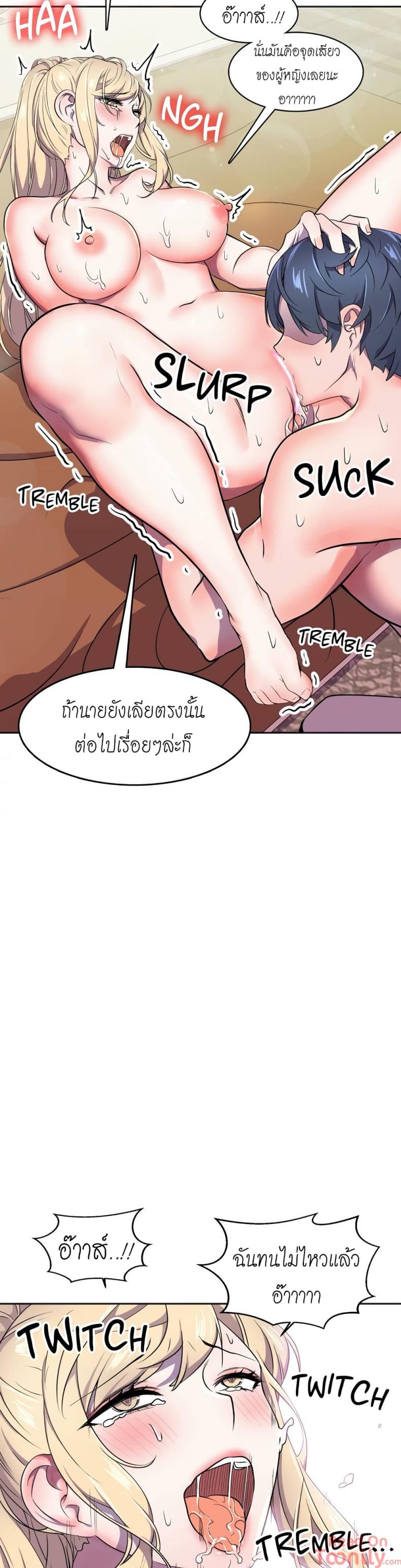 page-12