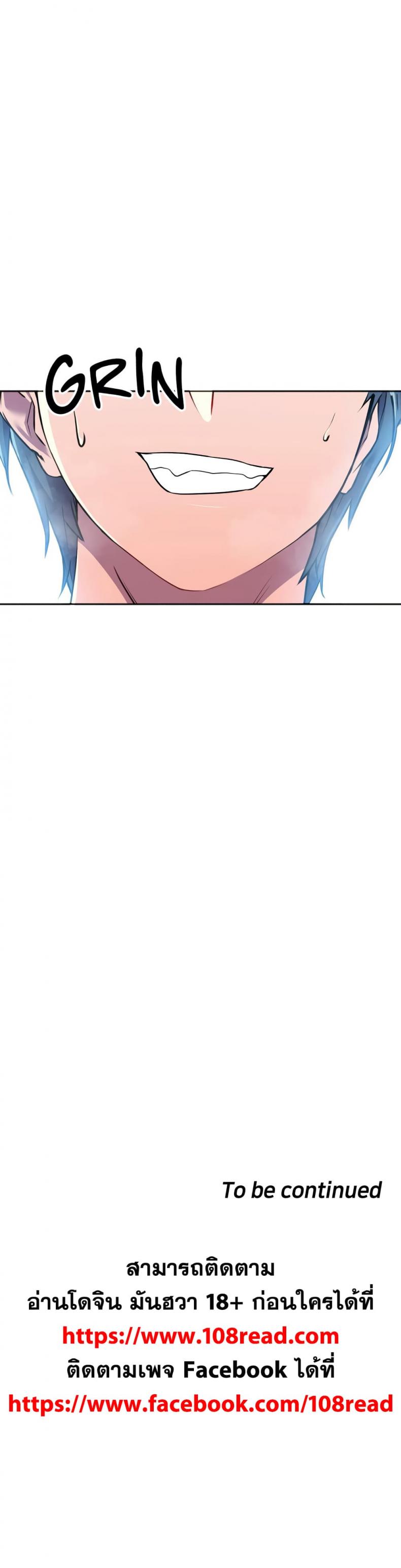 page-47