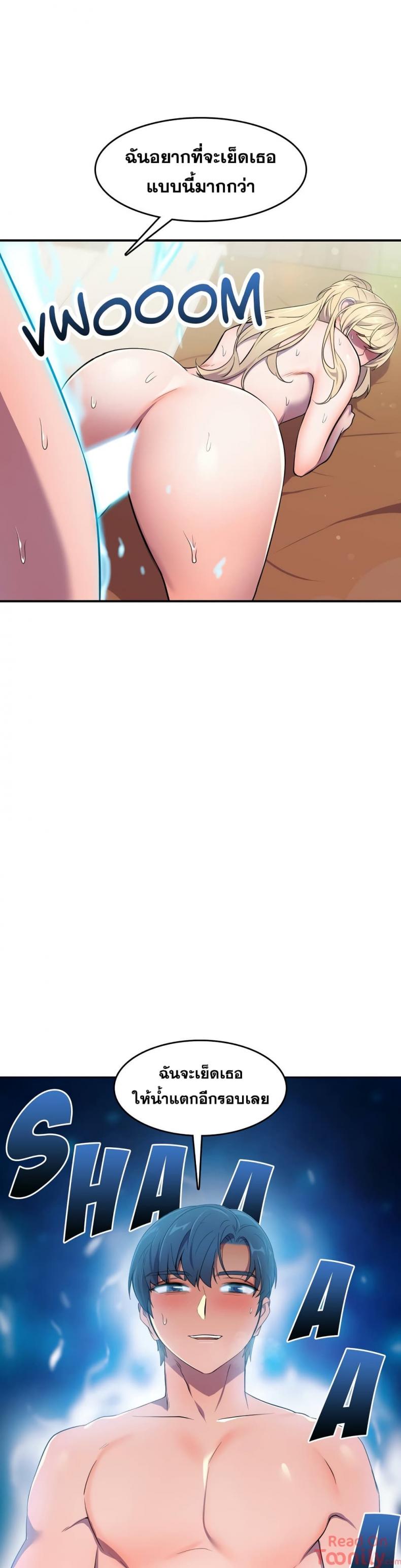 page-42