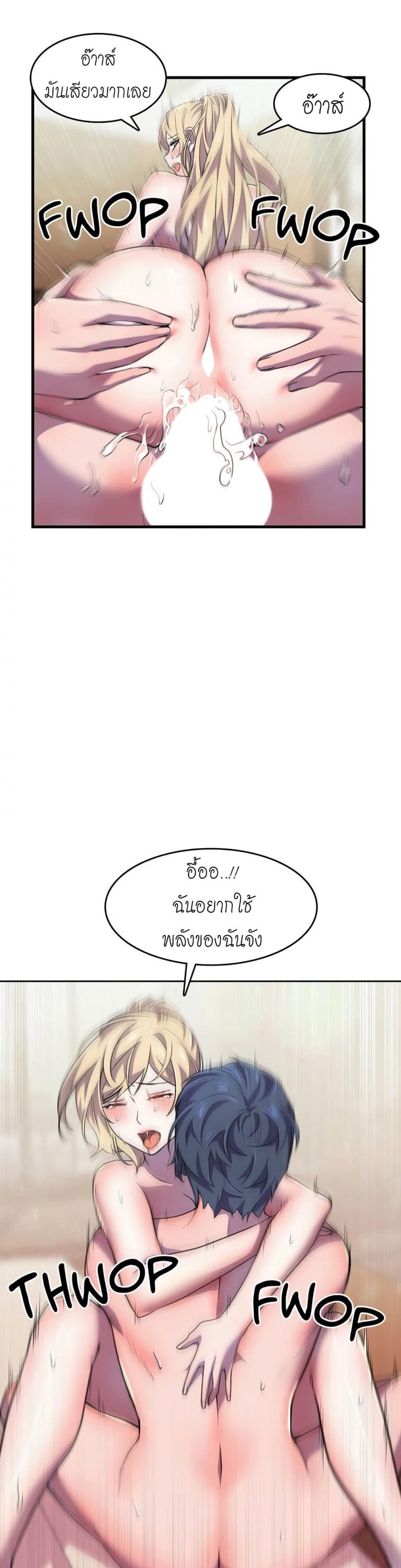 page-31