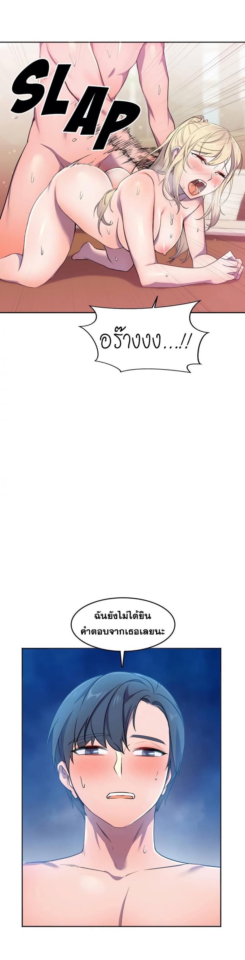 page-44