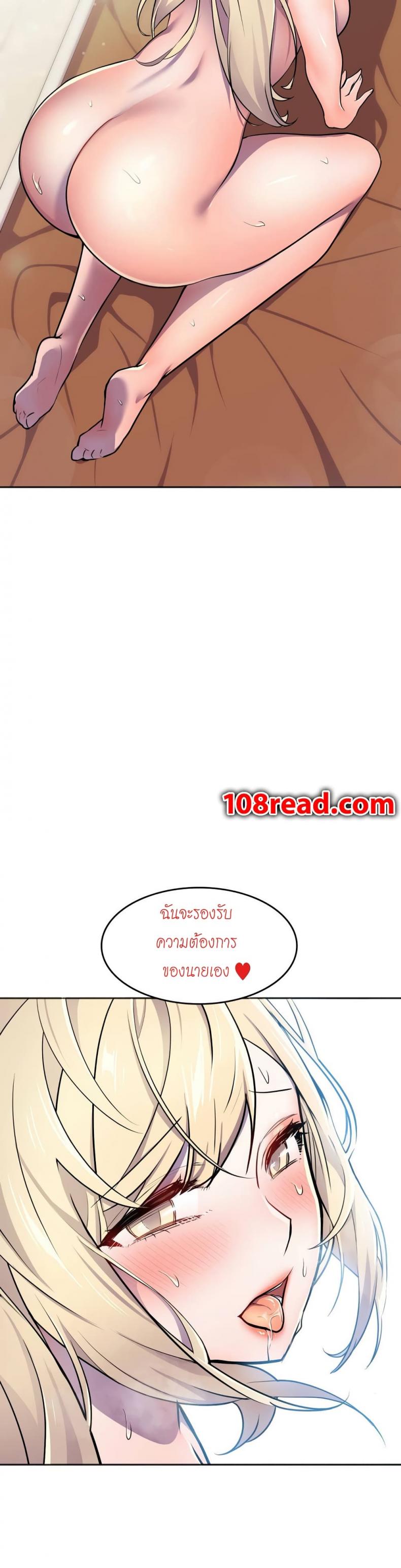 page-46