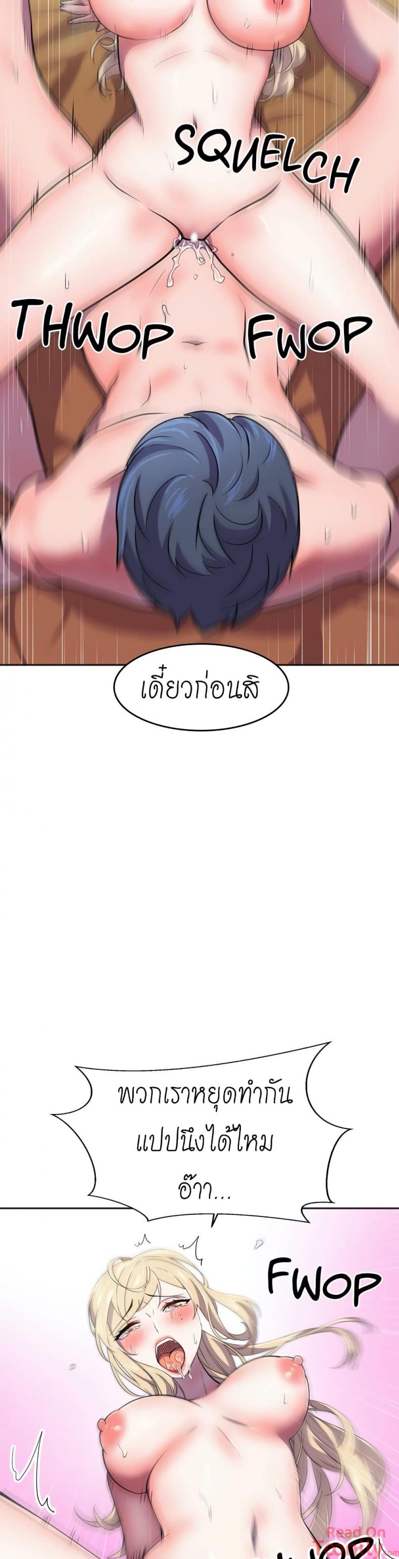 page-35