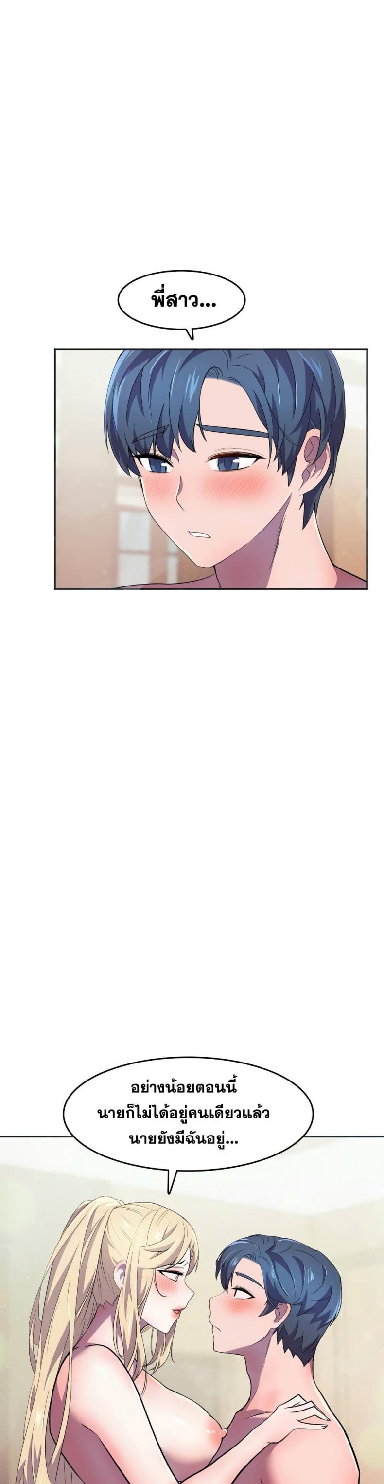 page-22