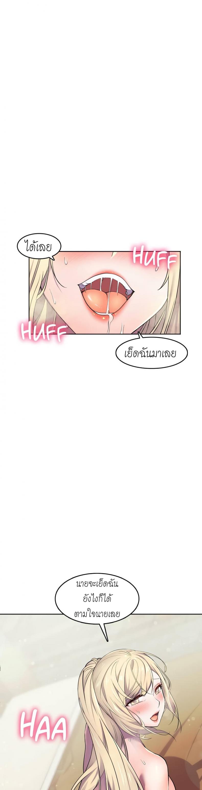page-45