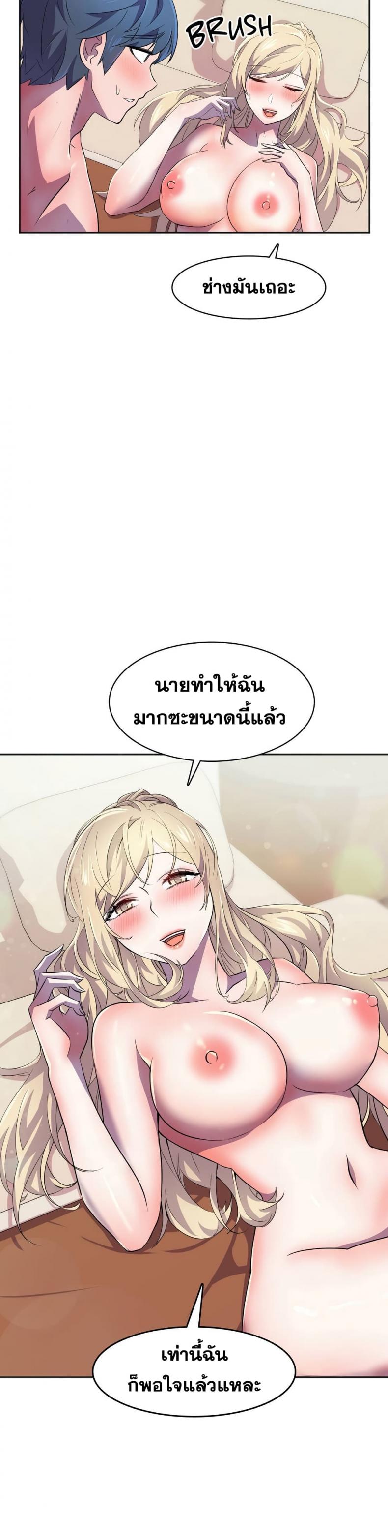 page-16