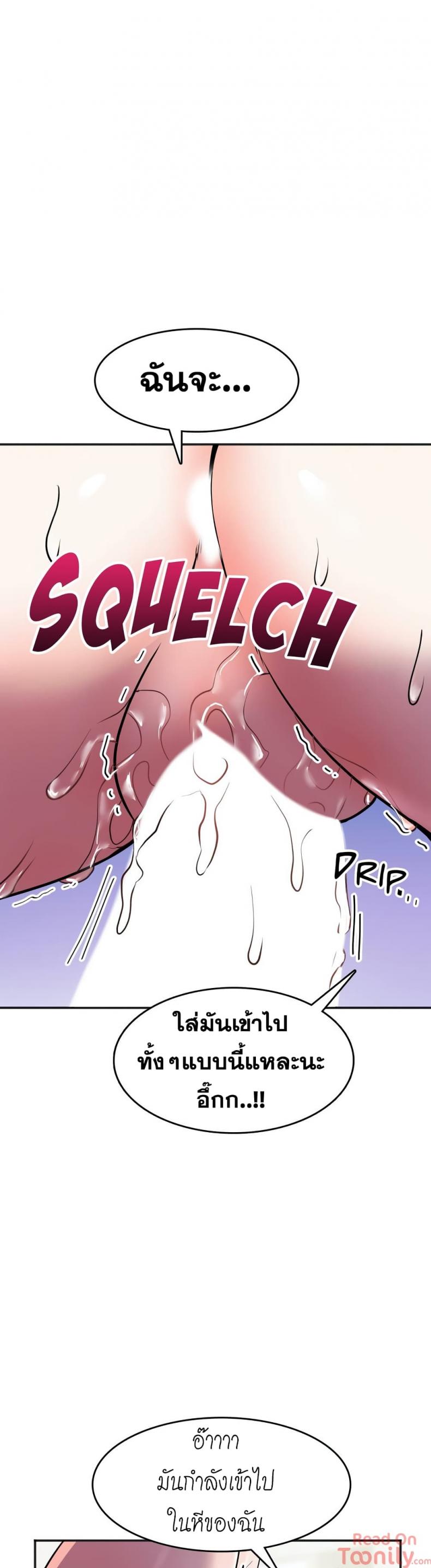 page-27