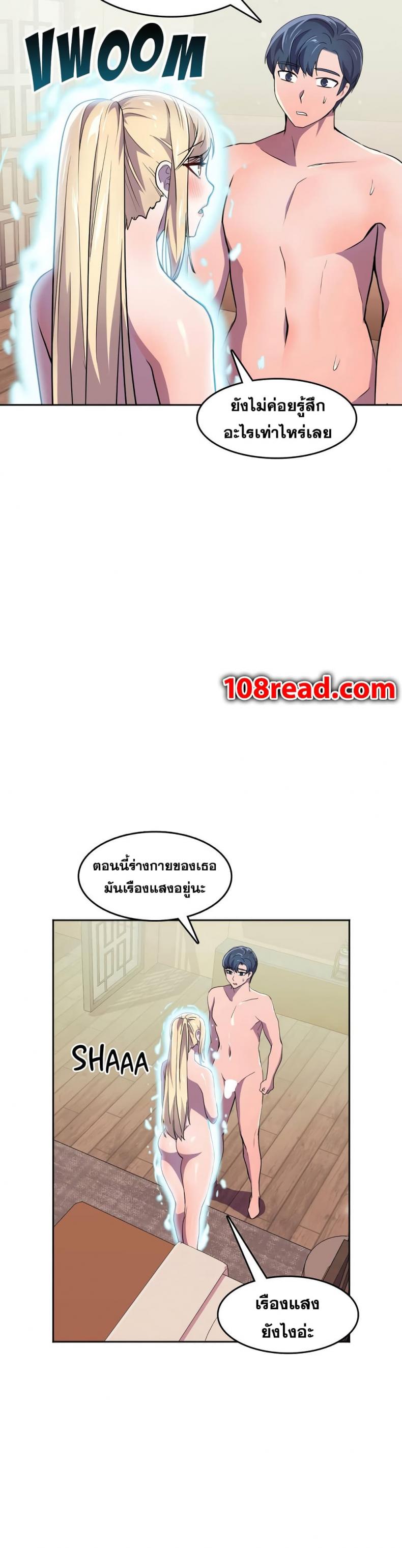 page-37