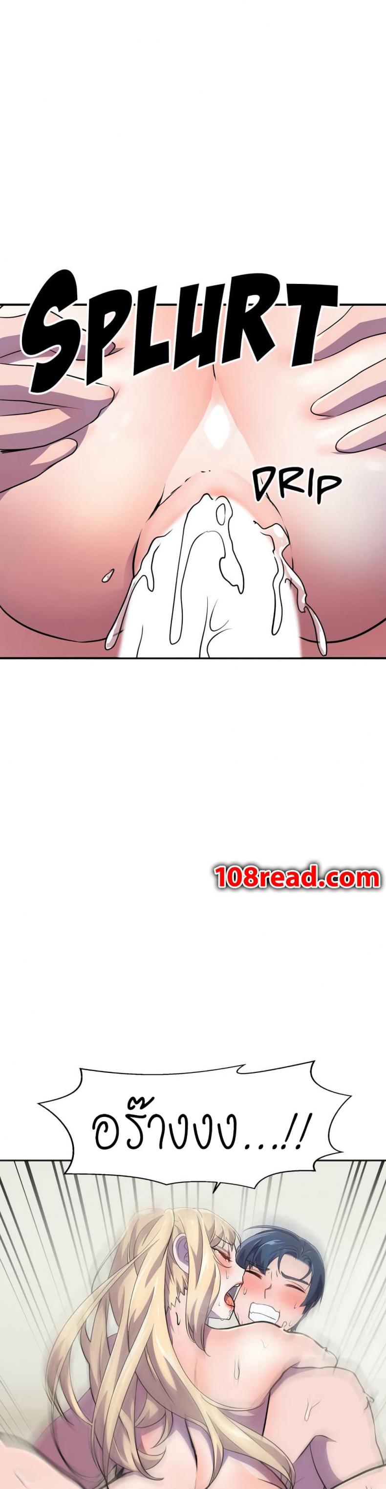 page-32