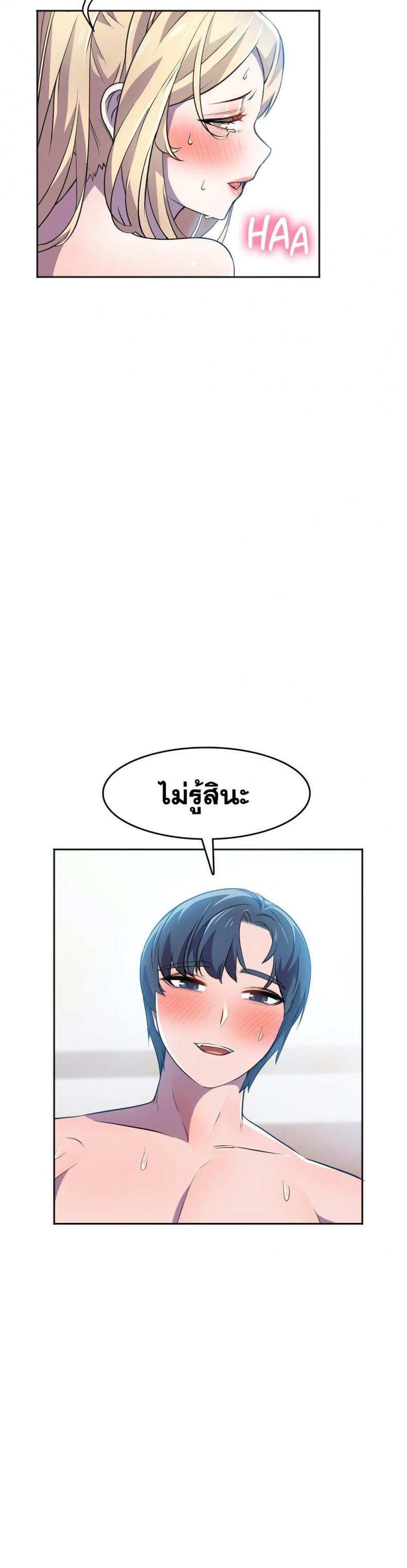 page-16