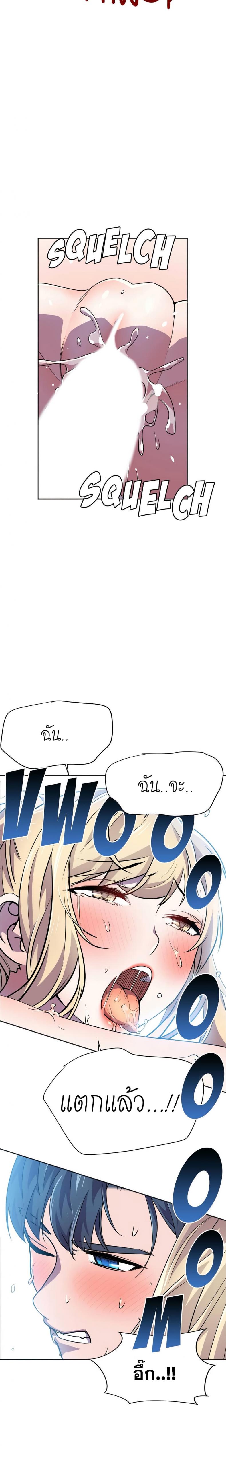 page-31