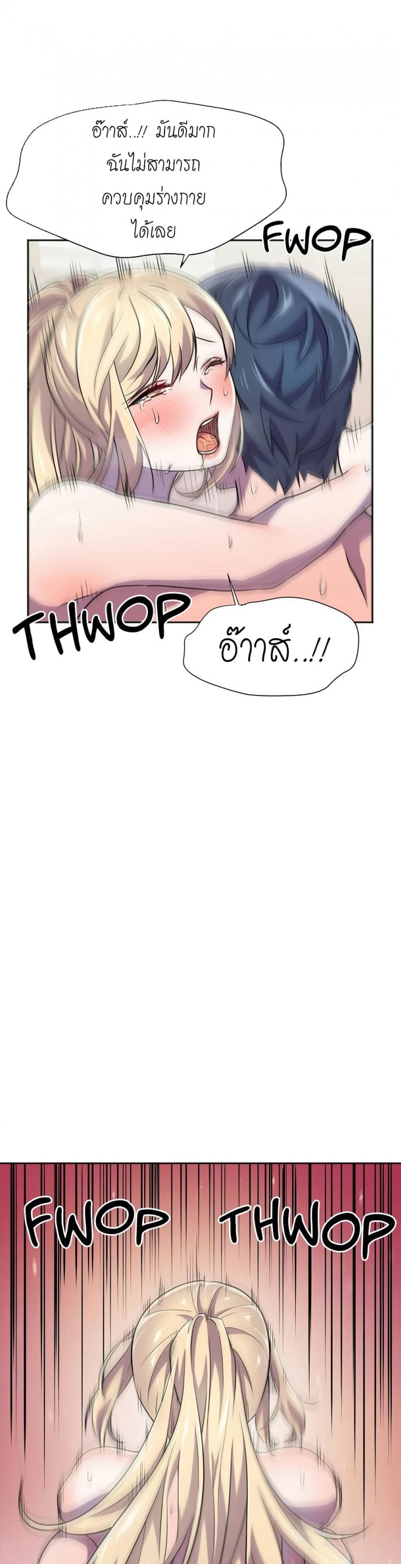 page-25