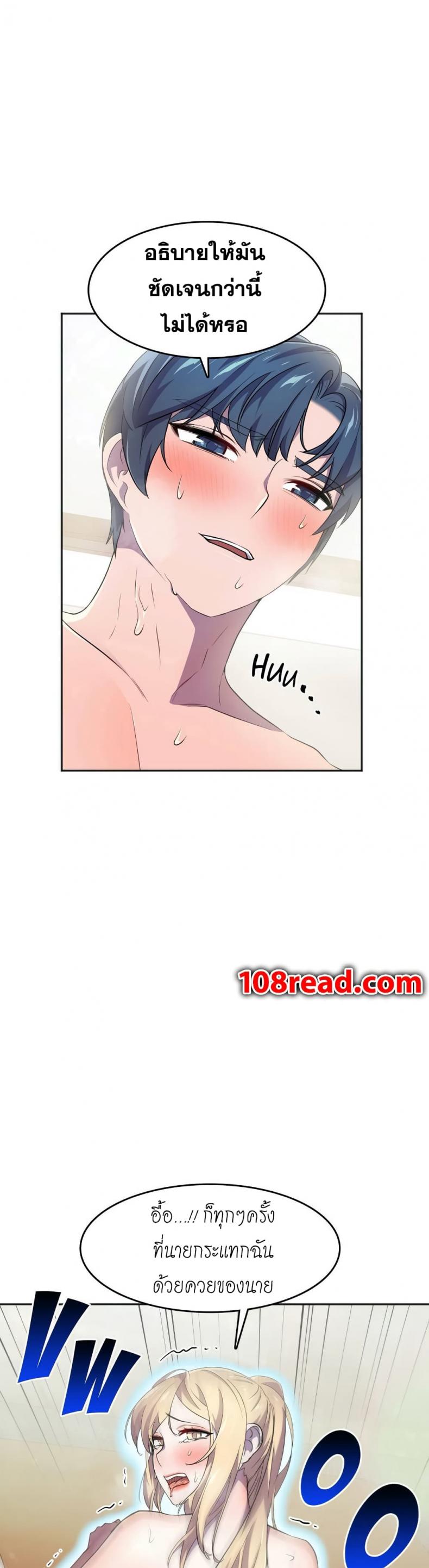 page-4