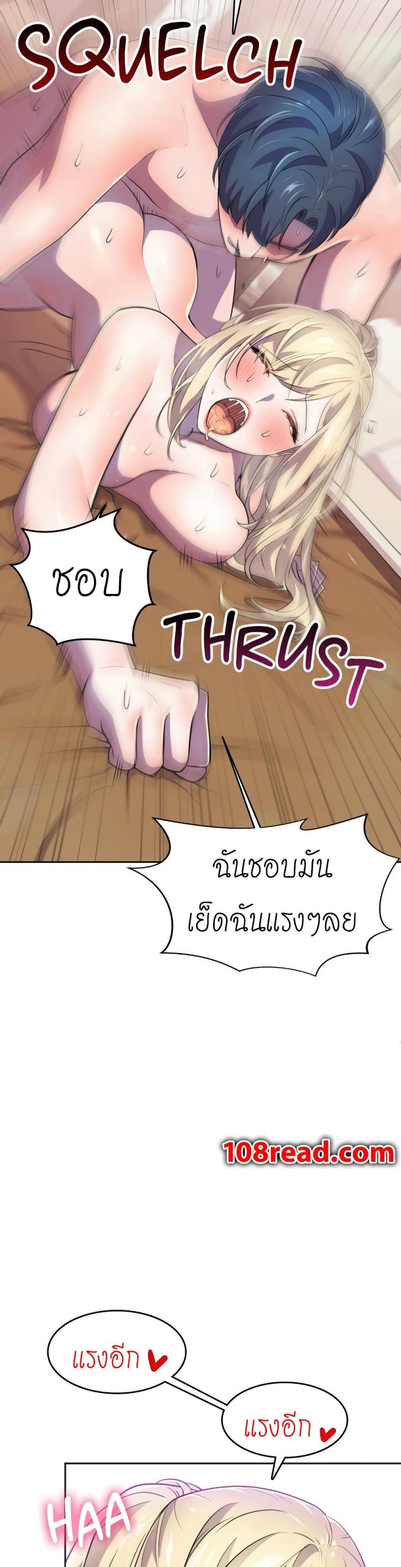 page-10