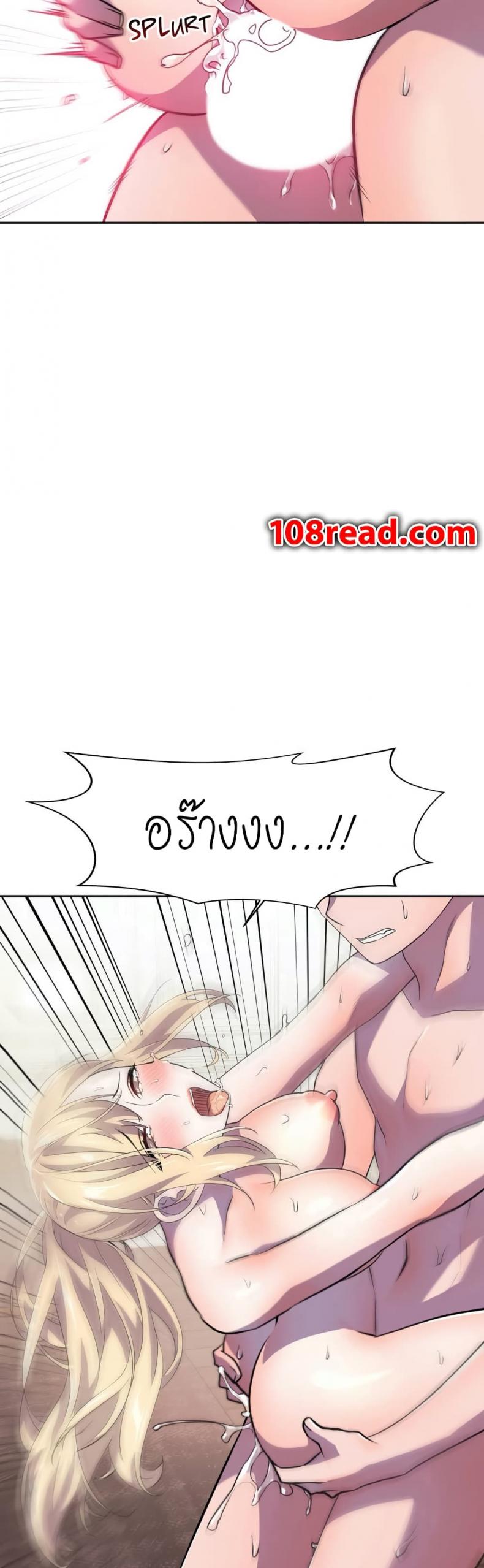 page-29