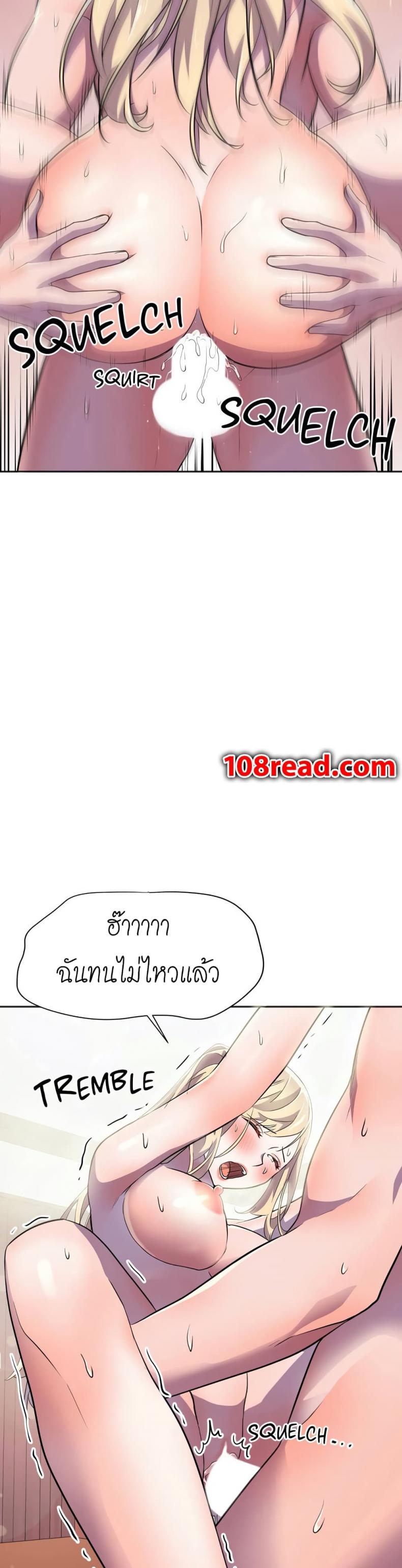 page-26