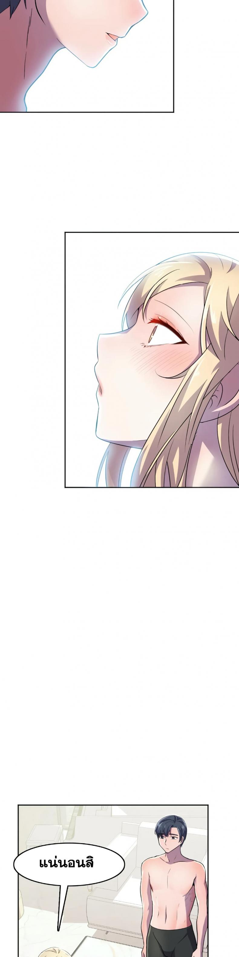 page-22